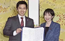 Thành lập liên minh cầm quyền mới tại Nhật Bản